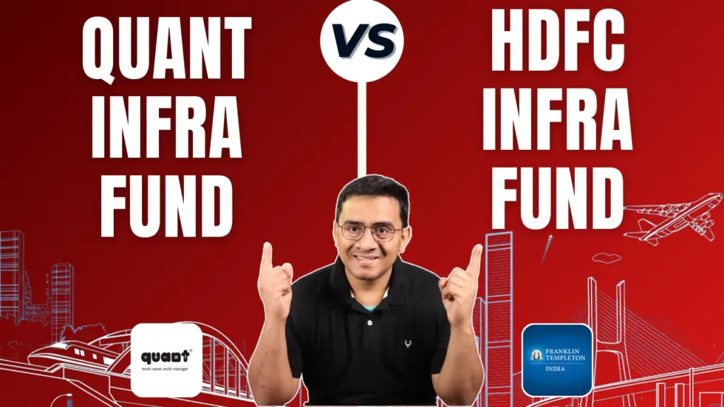 Quant Infrastructure Fund vs HDFC Infrastructure Fund: Which Of The 2 ...